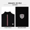 2025 Autumn Men's Half Zipper Knitted Sweater with Anti-pilling Wool