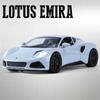 1/24 Lotus EMIRA Supercar литая игрушечная модель автомобиля со звуком и светом детская игрушка коллекционная вещь подарок на день рождения