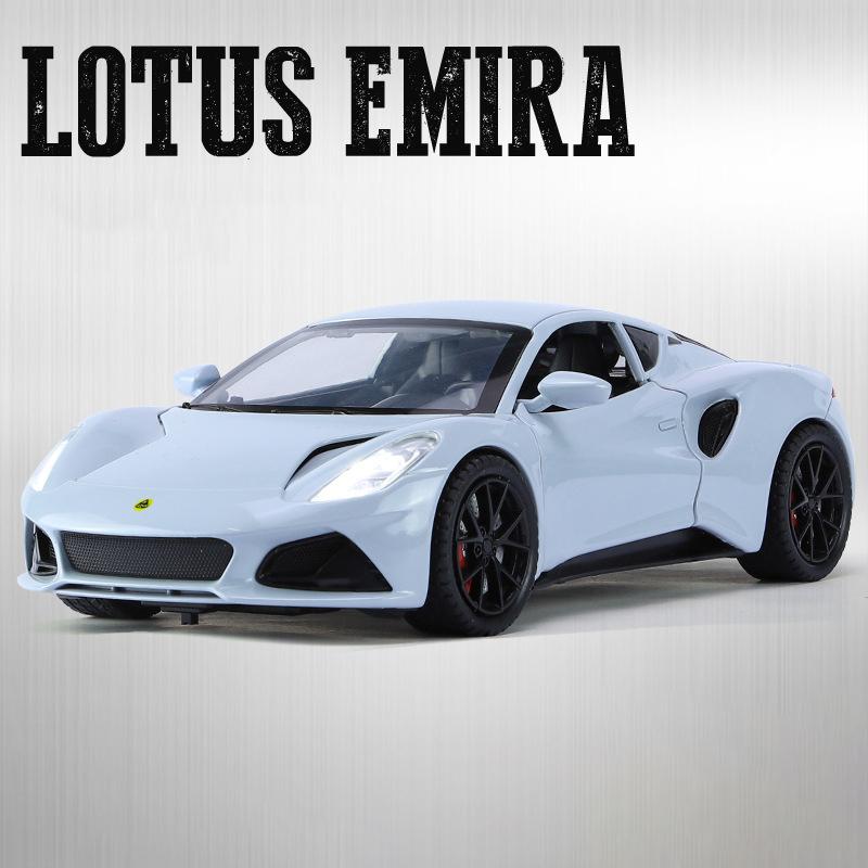 1/24 Lotus EMIRA Supercar литая игрушечная модель автомобиля со звуком и светом детская игрушка коллекционная вещь подарок на день рождения