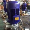 Vertical Stainless Steel Explosion-Proof Corrosion-Resistant Pipeline Centrifugal Pump IHGB65-100A