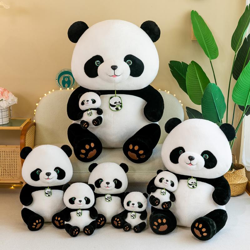 National treasure giant panda plush toy doll panda babe doll gift mascot stall gift