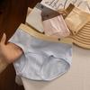 7A Antibacterial Extended Cotton Crotch Pure Cotton Underwear Women's Mid Waist Plus Size A-class Baby Cotton Seamless Triangle Panties