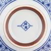 Керамика Saikai Керамика Arita Ware Kiyohide Печь для обжига чая, рис Диаметр 5 Старинная окрашенная посуда Чаша для чая Чай Японский рис Рис Новая жизнь Японская посудомоечная машина Сделано в