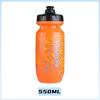Squeeze sports water bottle, 550ml leak-proof portable cycling bottle for outdoor & bike
