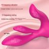 ManopalaMei Двойной Стимулятор Вибратор с Пультом Дистанционного Управления для G-точки и Клиторального Удовольствия