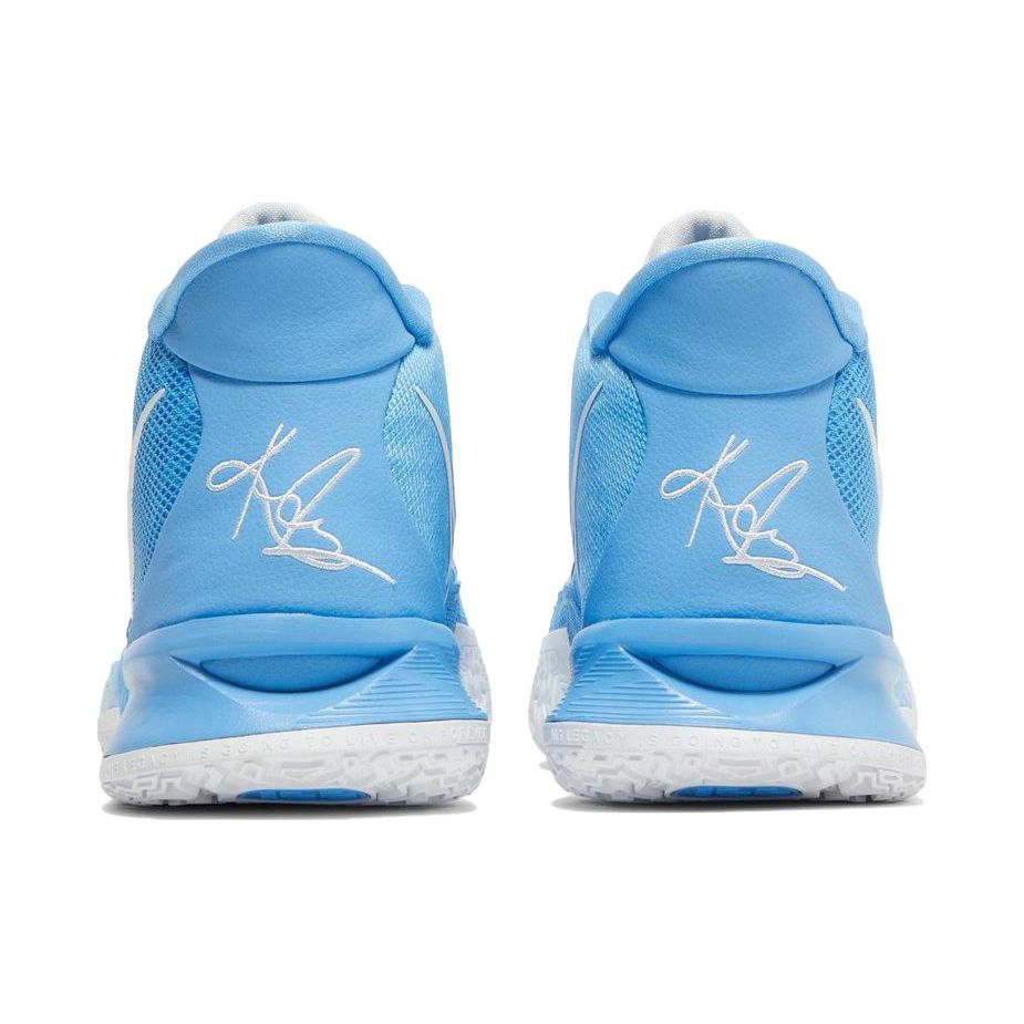 Nike Kyrie 7 TB University Blue Мужские кроссовки белые DM5042-405