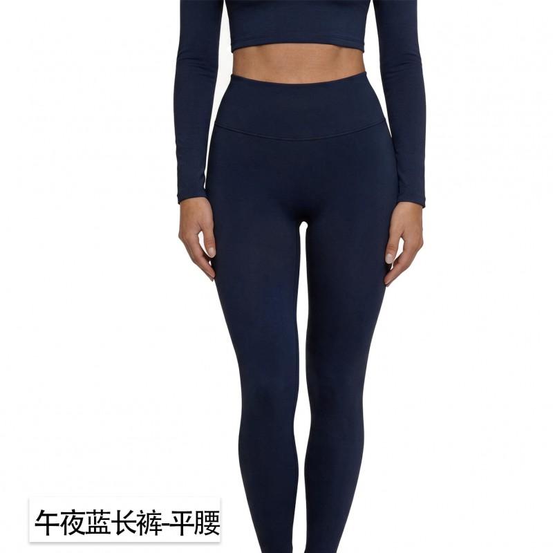 Womens High-Elastic Seamless Side-Shoulder Yoga Top With Built-in Pad Breathable Quick-Dry Long Sleeve Running Fitness