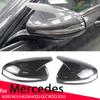 2x Колпачки на зеркала заднего вида Черный карбон для Mercedes AMG C E S GLC W205 W213 W238 W222 C217 C253 X205 W253 только для левого руля