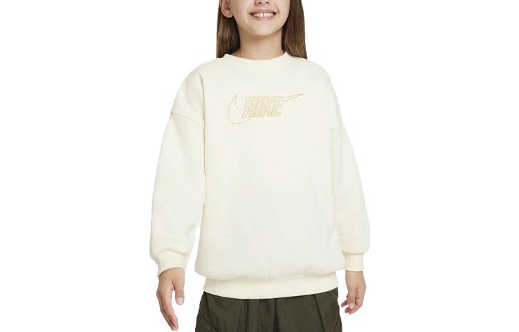 Nike Толстовка Кокосовое молоко Детская FJ6161-113