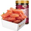 Loulan Meiyu Premium Seedless Red Raisins