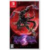Bayonetta 3 - Switch