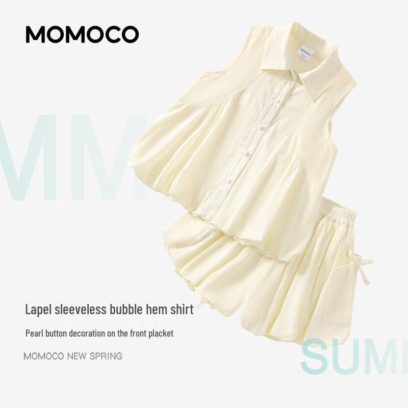 Модный Комплект из Двух Предметов для Девочек MOMOCO