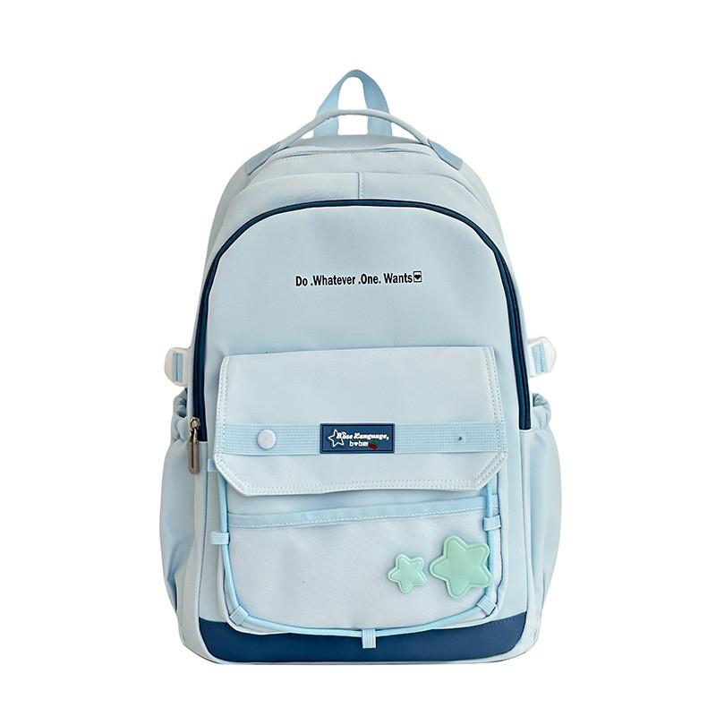 Do One Whatever Wants Letter Print Backpack Large Capacity Nylon Student Bag