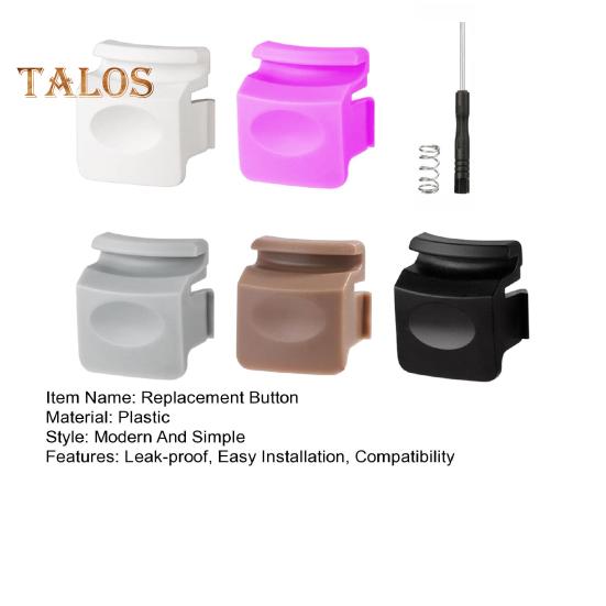 5 комплектов сменных кнопок для бутылок с водой Owala FreeSip 19/24/25/32/40 унций, кнопочный переключатель, верхняя крышка, уплотнитель, стопор, детали с пружинами, отвертка