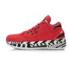 Way of Wade 2 Encore 'Redlava' Мужские ABAJ003-9