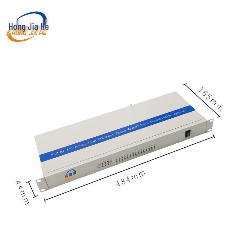 HongJiaHe E1 PCM Multi-Service Multiplexer
