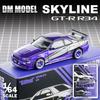 Dct Dmmodel Nissan Skyline Gt-R Alloy Die-Cast Model Jdm Icon Simulation Collectible Car Give Kids Boys Decoration R34 1 64 Kid Friendly Entertaining