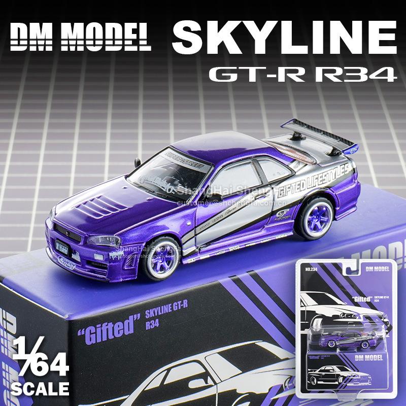 Dct Dmmodel Nissan Skyline Gt-R Alloy Die-Cast Model Jdm Icon Simulation Collectible Car Give Kids Boys Decoration R34 1 64 Kid Friendly Entertaining