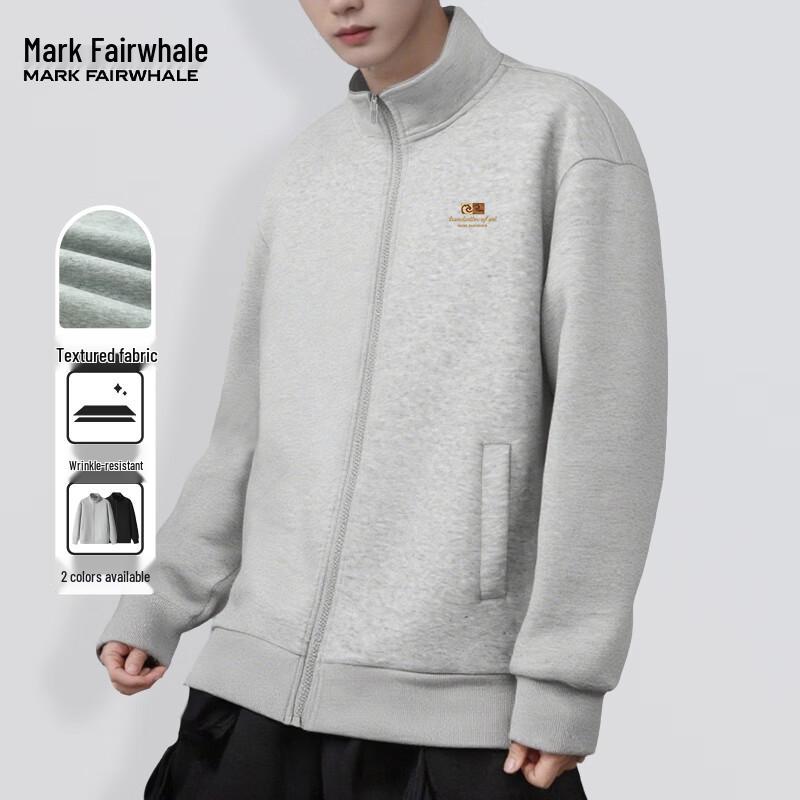 Mark Fairwhale Men's Loose Fit Stand Collar Jacket