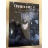 Использованный официальный брифинг-документ по Armored Core 6