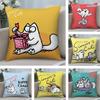 Мультяшная Милая Наволочка с Котом S-Simons Квадратная Двусторонняя Печать Чехол для Подушки для Дивана Домашний Декор Спальни Подарок