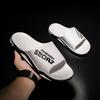 Large Size New Cool Slippers Men's Summer Soft Non-slip Home Indoor Leisure Bathroom Bath Sandals