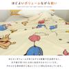 Revere Disney Winnie the Pooh Blanket Single Blanket Newmeyer Blanket Warm Warm Washable Cute Showa Nishikawa