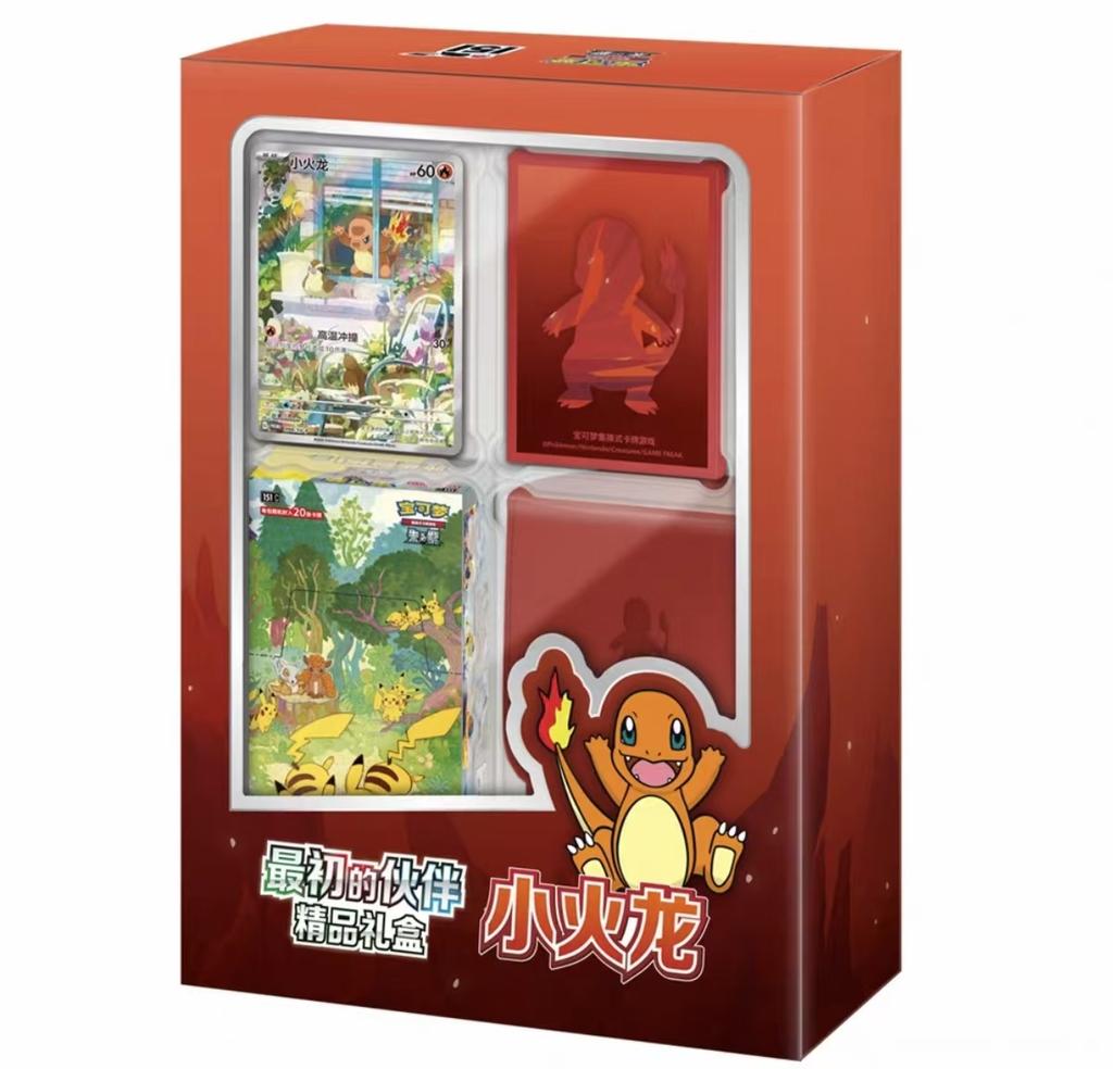 In Stock New Pokemon Chinese Cards Collected 151 The Initial Partner Gift Box Charmander Squirtle Bulbasaur Scarlet And Violet