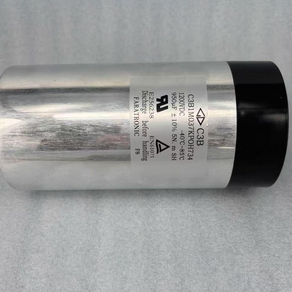CBB235 3x100uF 530V/750V 5% Jianghai Power Capacitor