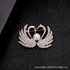 Swan Brooch High-end and Elegant Brooch Retro Anti-glare Sweater Pin Small Accessory