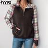 Женская мода повседневная осень-зима клетчатый принт с длинным рукавом поло-воротник пуловеры и длинные рукава
