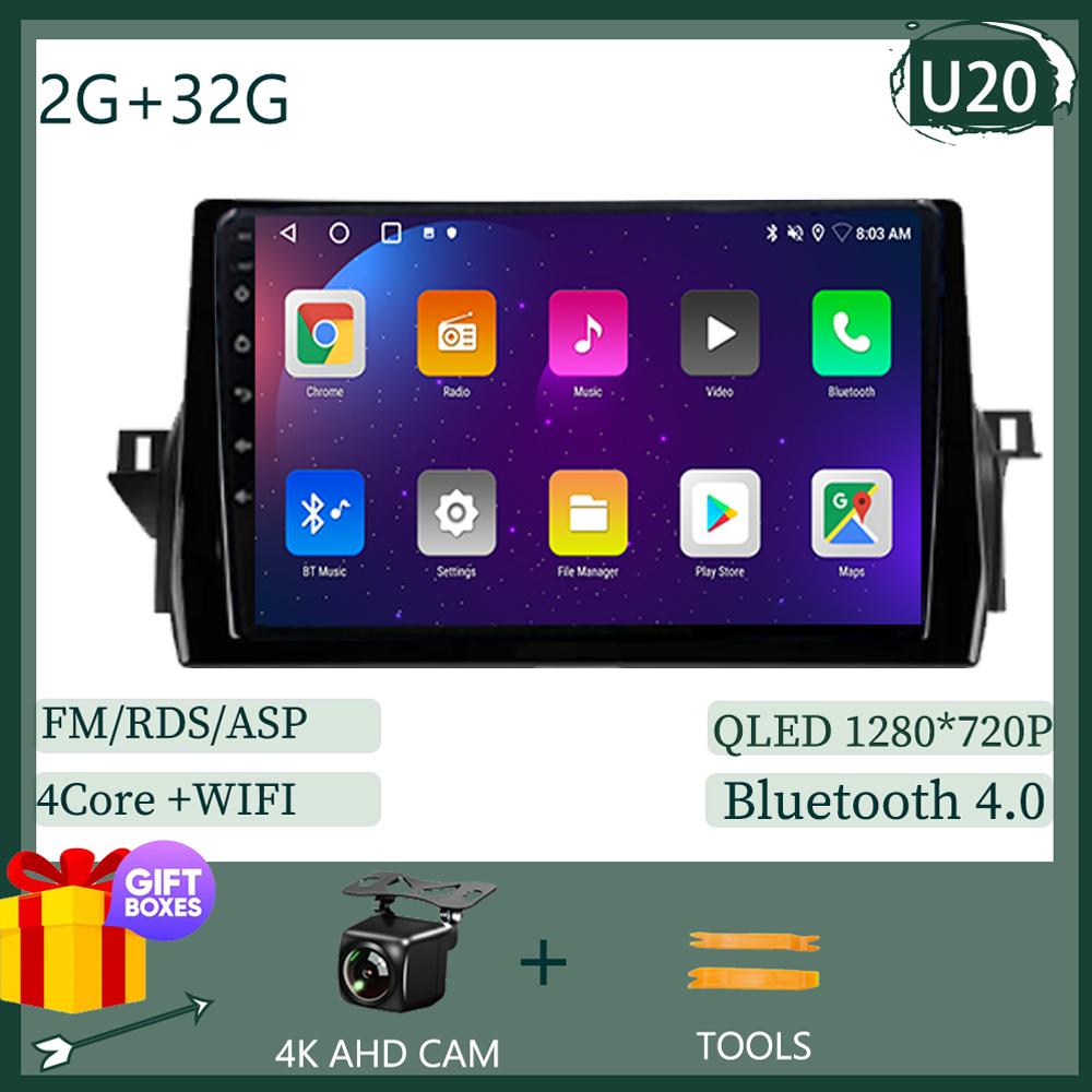 For Toyota Camry VIII 8 XV70 2020 - 2021 Car Radio Navigation GPS Android Auto Stereo BT Wifi 5G No 2din DVD