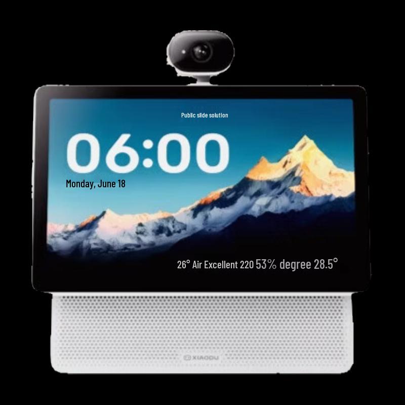 Умный дисплей Xiaodu X10 Ultra и камера с ИИ C800 Комплект Штепсель CN (адаптер в комплекте)