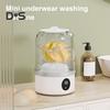 Стиральная машина для нижнего белья, портативная аккумуляторная мини-стиральная машина, быстрая стирка, рассчитанные циклы, ультразвуковая технология, удобная для путешествий и кемпинга