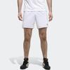 adidas Шорты Estro 19 Повседневные шорты Японская версия Мужские Белые FT6688-