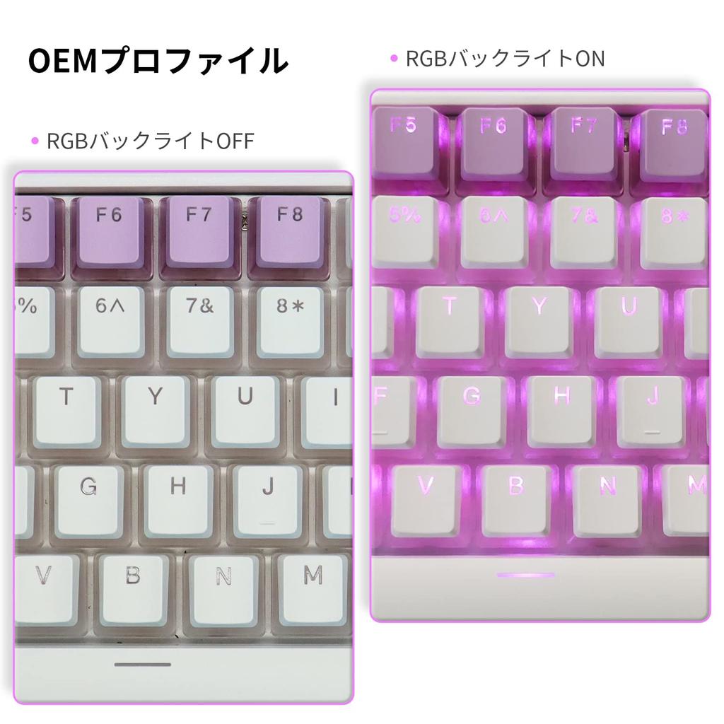 XVX Keycaps, 165-Key Print Keycaps, PBT Transparent Keycaps for Cherry MX Gateron Switch Keyboards, OEM Profile Keycaps (PurpleWhite)
