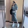 2024 New Style Light Casual Two-Piece Sweater and Skirt Suit for Women - Large Size