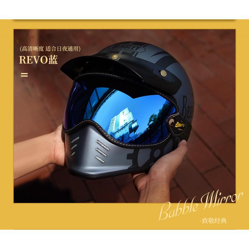 Beasley Ретро Мотоциклетный Пузырьковый Визор Ветрозащитный Антибликовый Щит Универсальная Посадка На Шлемы Full Face