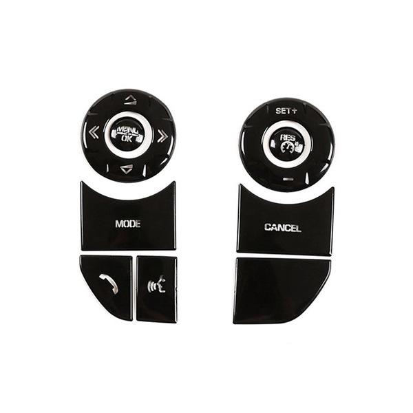 9-Piece Steering Wheel Button Stickers for Land Rover Discovery 5 & Range Rover Sport (Non-Heated)