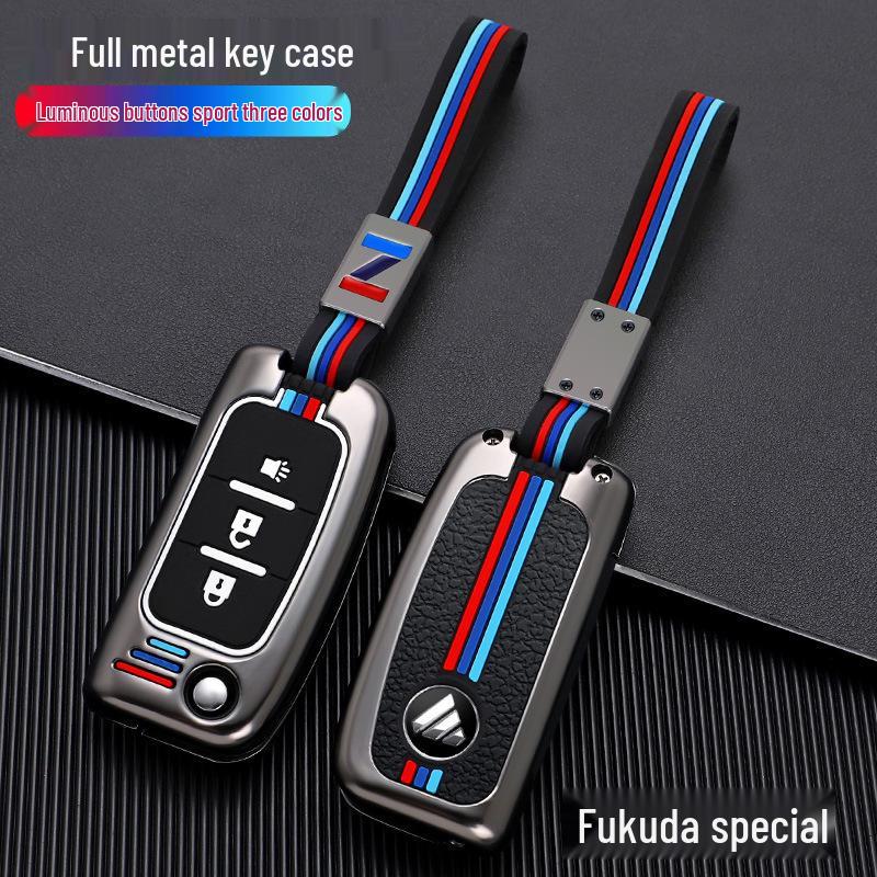 Foton Aumark & Aoling CTX Remote Key Case Cover for S1/S3/S5 & New Express CTS