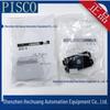 QC6-6M QC6-6 PISCO Оригинальный разъем Штекер Розетка