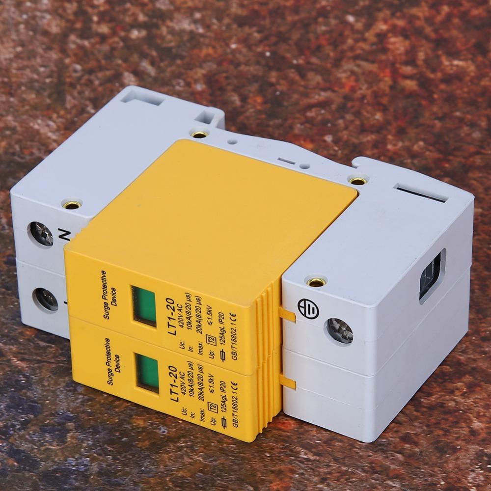 2P 20KA Low Voltage Arrester Yellow Module Lightning Protector Electrical Safety