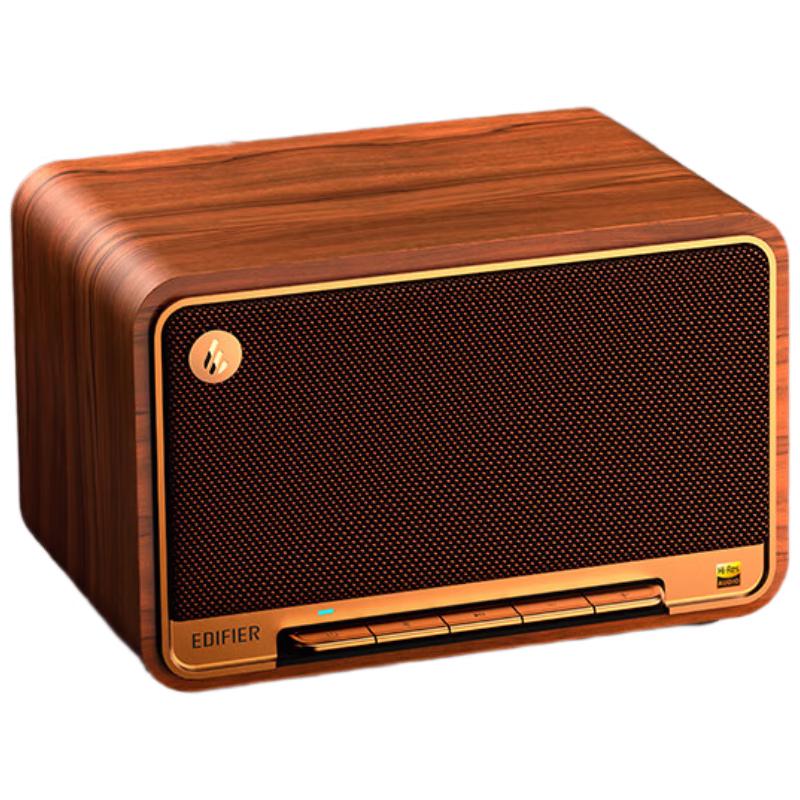 Edifier M330 Portable Multi-functional Speaker CN plug (adapter included)