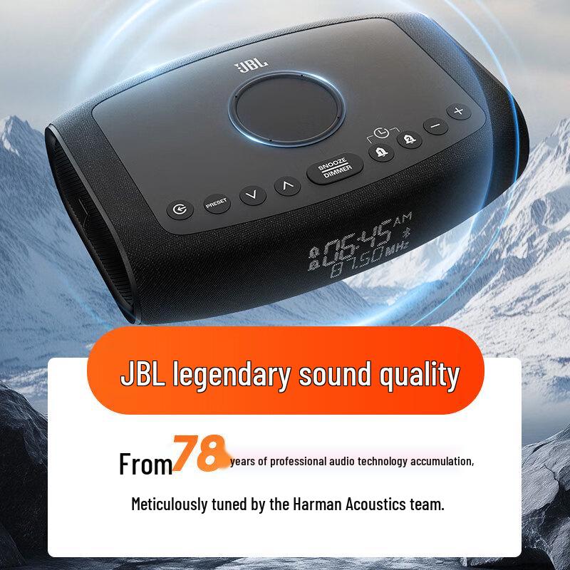 JBL RISE Bluetooth Desktop Speaker CN plug (adapter included) (CN version)