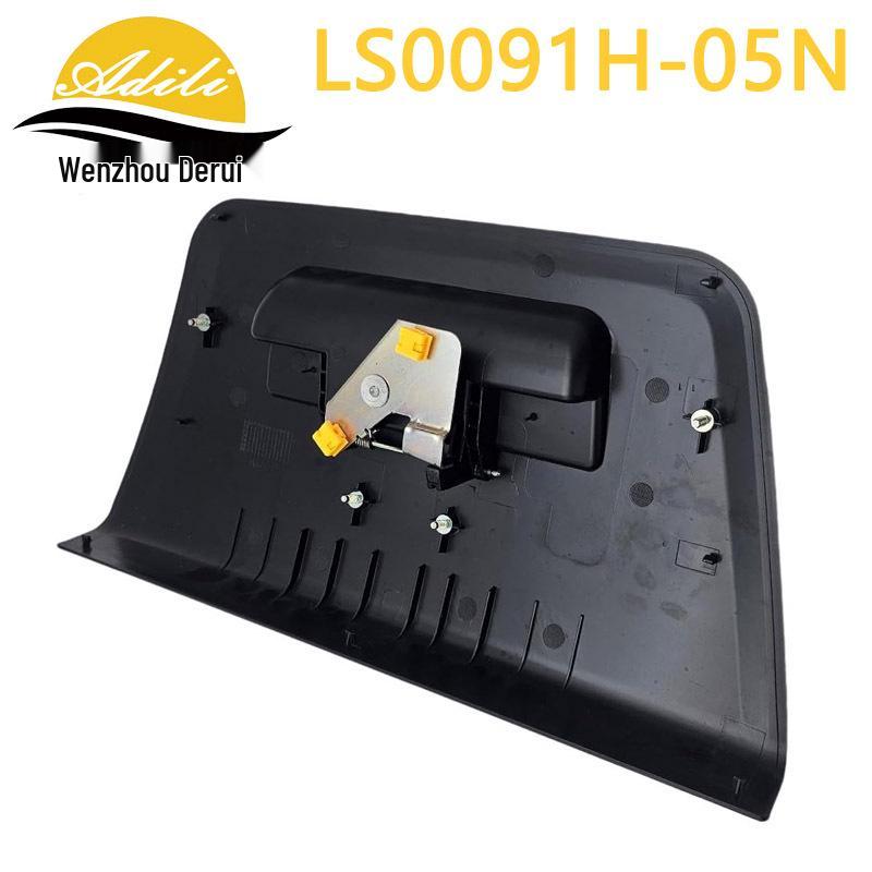 05 Navarra Navara D40 NP300 Tailgate Handle (90606-EB705)