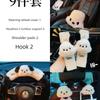 Winter Cute Pacha Dog Car Steering Wheel Cover Warm Plush Men and Women Cartoon Internet Celebrity Non-Slip Car Handle Cover Goddess