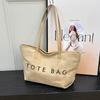 Large Capacity Tote Bag 2025 Autumn/Winter New Commuter Single Shoulder Underarm Bag Premium Texture Tote Bag