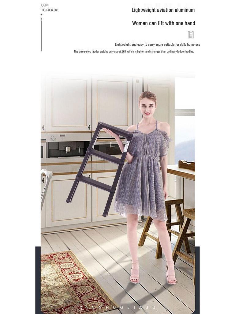 A-Frame Aluminum Folding Ladder, 3/4-Step, Indoor & Double-Sided