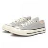 Converse Chuck 70 Ox A09145c Grey Area Egret Black