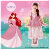 Продукт продается в Disney Princess Magical Kururin Dress Ariel [Takara Tomy] [Подлинная Япония]